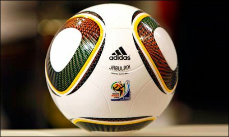 Джабулани-официальный мяч чемпионата мира
